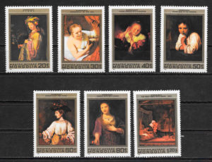 colección sellos pintura Mongolia 1981