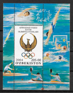 filatelia olimpiadas Ozbekistan 2004