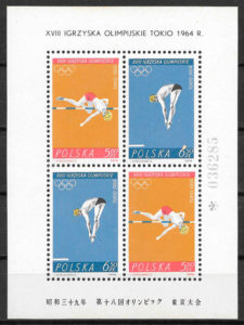 selos olimpiadas Polonia 1964