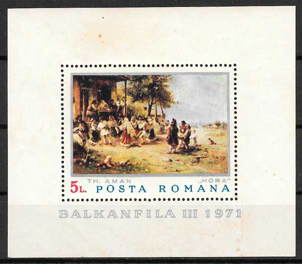 filatelia coleccion pintura Rumania 1971