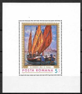 filatelia coleccion pintura Rumania 1971