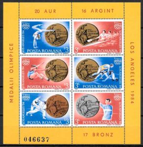 sellos olimpiadas Rumania 1984