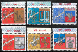 colección sellos olimpiadas Rusia 1977
