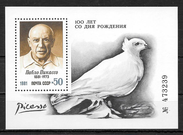 sellos pinturas Rusia 1981