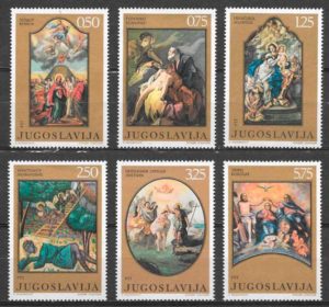 coleccion sellos pintura Yugoslavia 1970