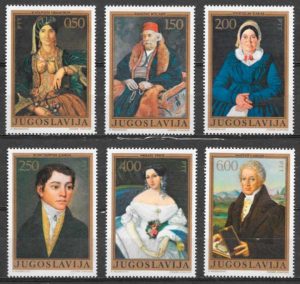 coleccion sellos pintura Yugoslavia 1970