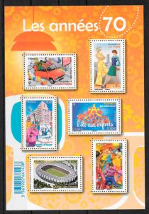 filatelia colección temas varios Francia 2016