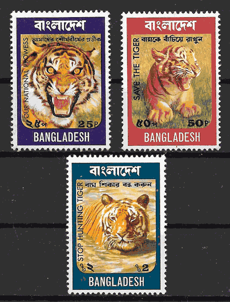 sellos fauna Bangladesh 1974