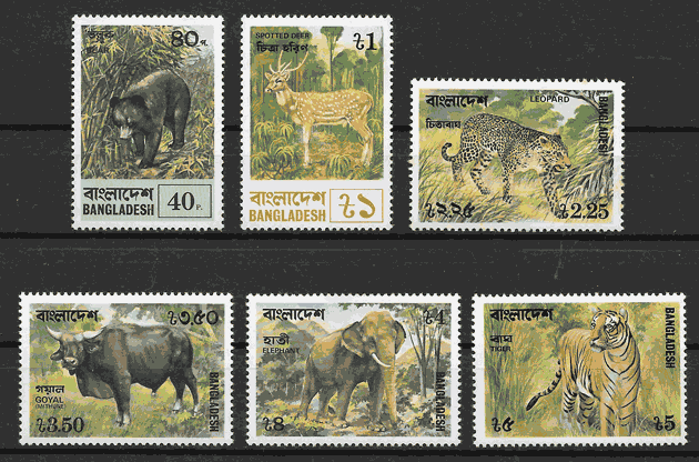 filatelia fauna Bangladesh 1977