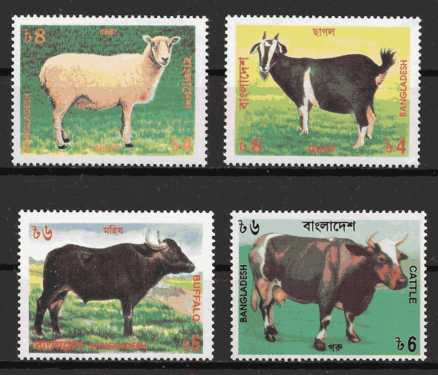 colección sellos fauna Bangladesh 1997