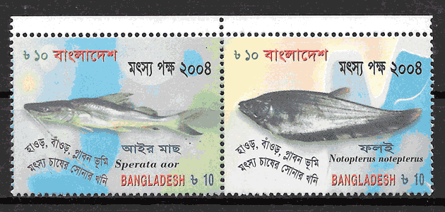 filatelia colección fauna Bangladesh 2004