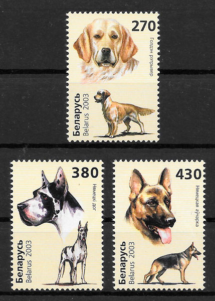 coleccoón selos perros Bielorrusia 2003