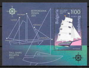 filatelia colección transporte Bulgaria 2011