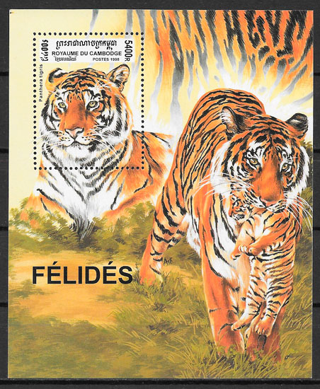 colección sellos fauna Camboya 1998