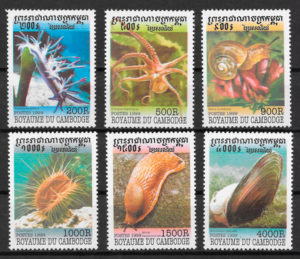 filatelia fauna Camboya 1999