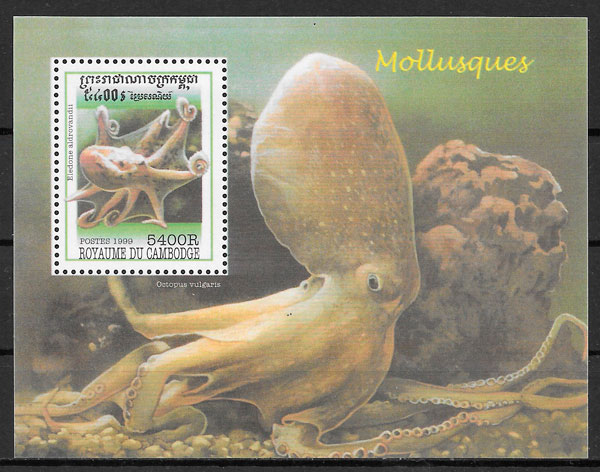 filatelia fauna Camboya 1999