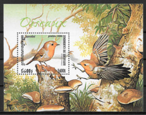 filatelia fauna Camboya 1999