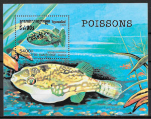filatelia fauna Camboya 1999