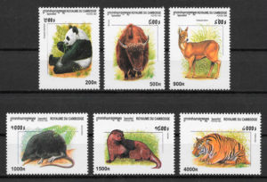filatelia fauna Camboya 1999