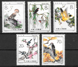 filatelia coleccion fauna China 1982