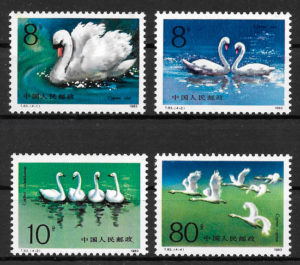 sellos fauna China 1983