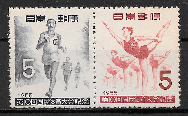 sellos deporte Japon 1955