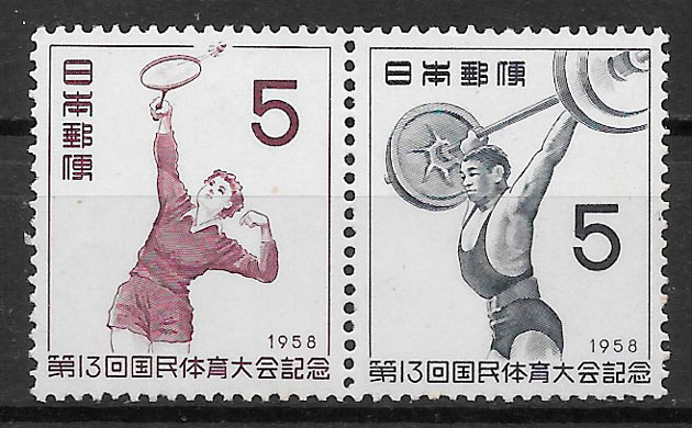 filatelia deporte Japón 1958
