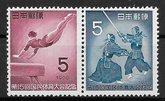 filatelia deporte Japón 1959