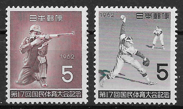 filatelia colección deporte Japón 1962