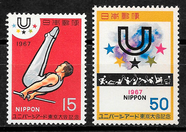 filatelia deporte Japón 1967