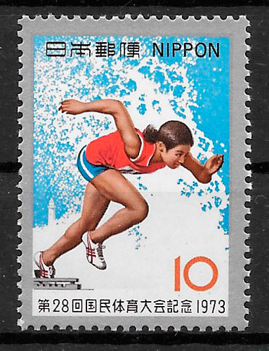 sellos deporte Japón 1972