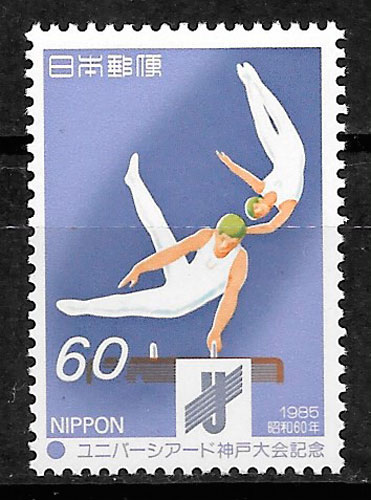filatelia deporte Japón 1985