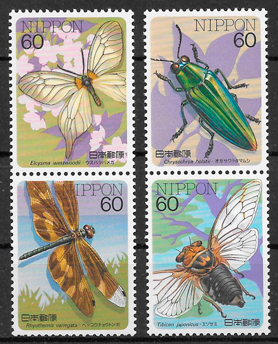 sellos Japón fauna 1986