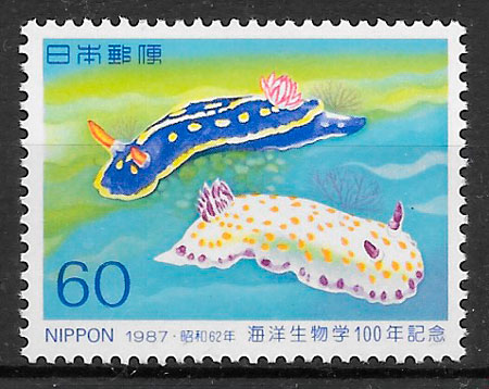 sellos fauna Japon 1955