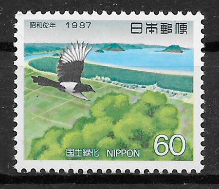 filatelia Japon fauna 1987