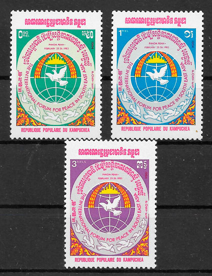 sellos fauna Kampuchea 1983