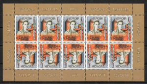 sellos Europa Letonia 1997