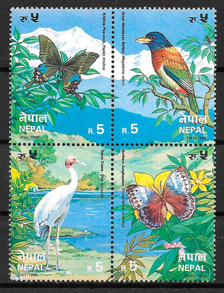 filatelia fauna Nepal 1996