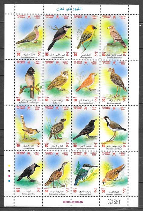 sellos fauna Oman 2002