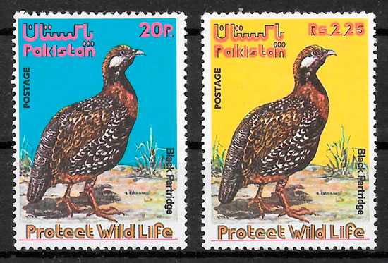 sellos fauna Pakistan 1975