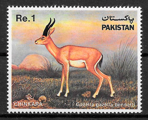 sellos fauna Pakistan 1983