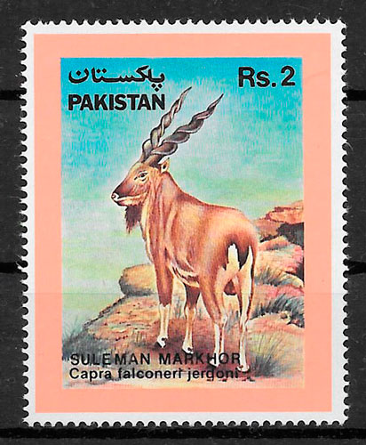 filatelia fauna Pakistan 1988