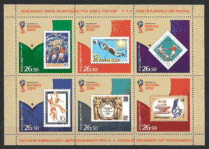 filatelia fútbol Rusia 2015