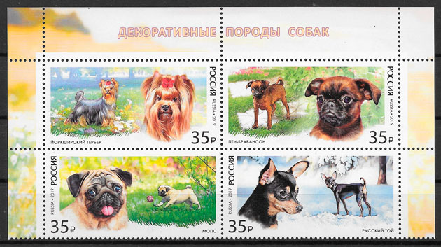 colección sellos perros Rusia 2019