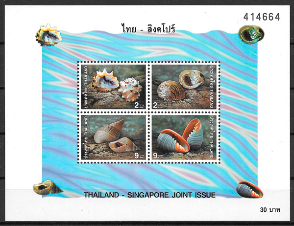 filatelia colección fauna Tailandia 1997
