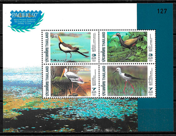sellos fauna Tailandia 1997