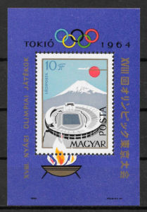 filatelia olimpiadas Hungría 1964