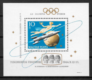 filatelia colección espacio Hungría 1964