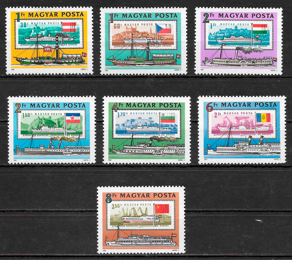 colección sellos transporte Hungría 1981