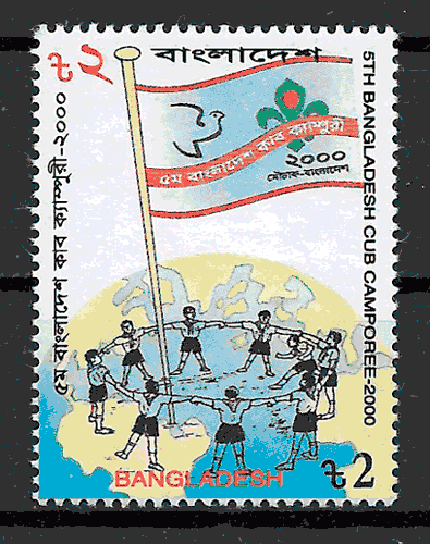 sellos temas varios Bangladesh 2000
